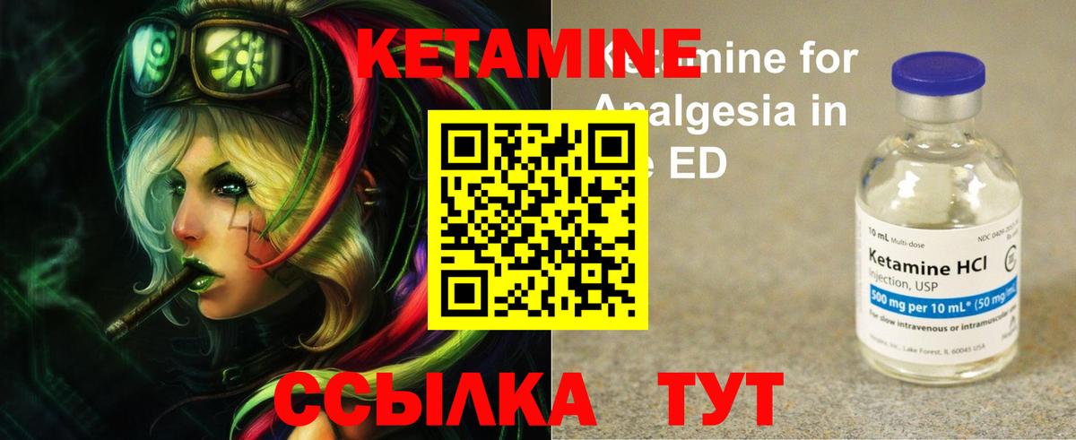АМФЕТАМИН Димитровград
