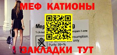 кокаин перу Балаково