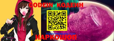 mdma Кулебаки