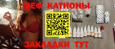 кокаин перу Балаково