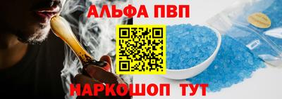 СК Балашиха