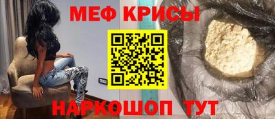 СК Балашиха