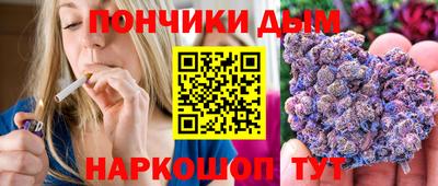 PSILOCYBIN Балахна