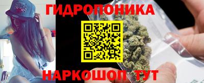 кокаин перу Балаково