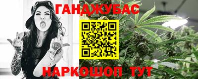 PSILOCYBIN Балахна