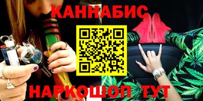 PSILOCYBIN Балахна