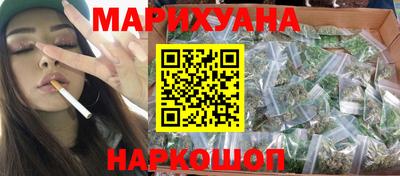 PSILOCYBIN Балахна