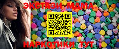 СК Балашиха