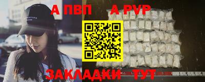 СК Балашиха