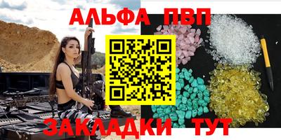 СК Балашиха