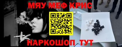 PSILOCYBIN Балахна
